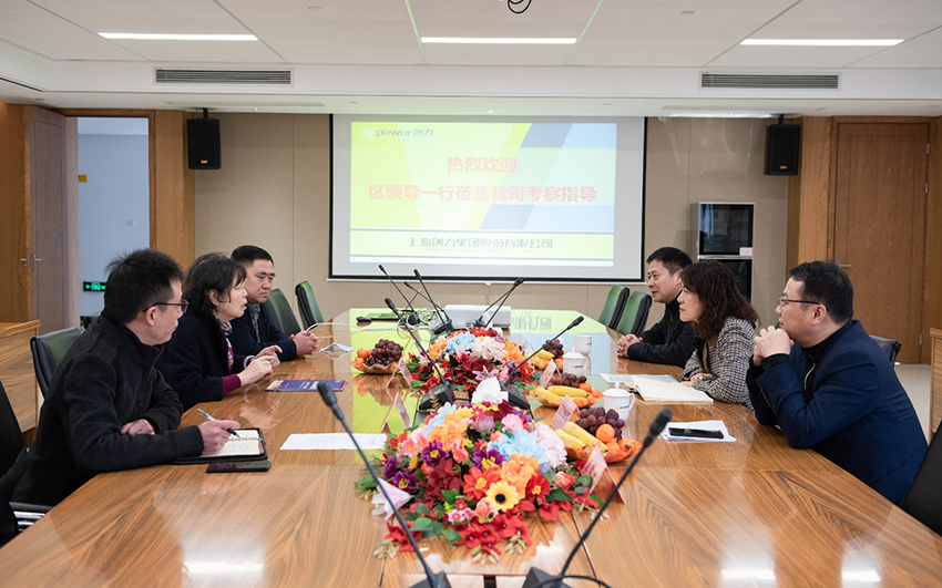 熱烈祝賀我公司被評為 “2020年度青浦區(qū)百強優(yōu)秀企業(yè)”(圖1)