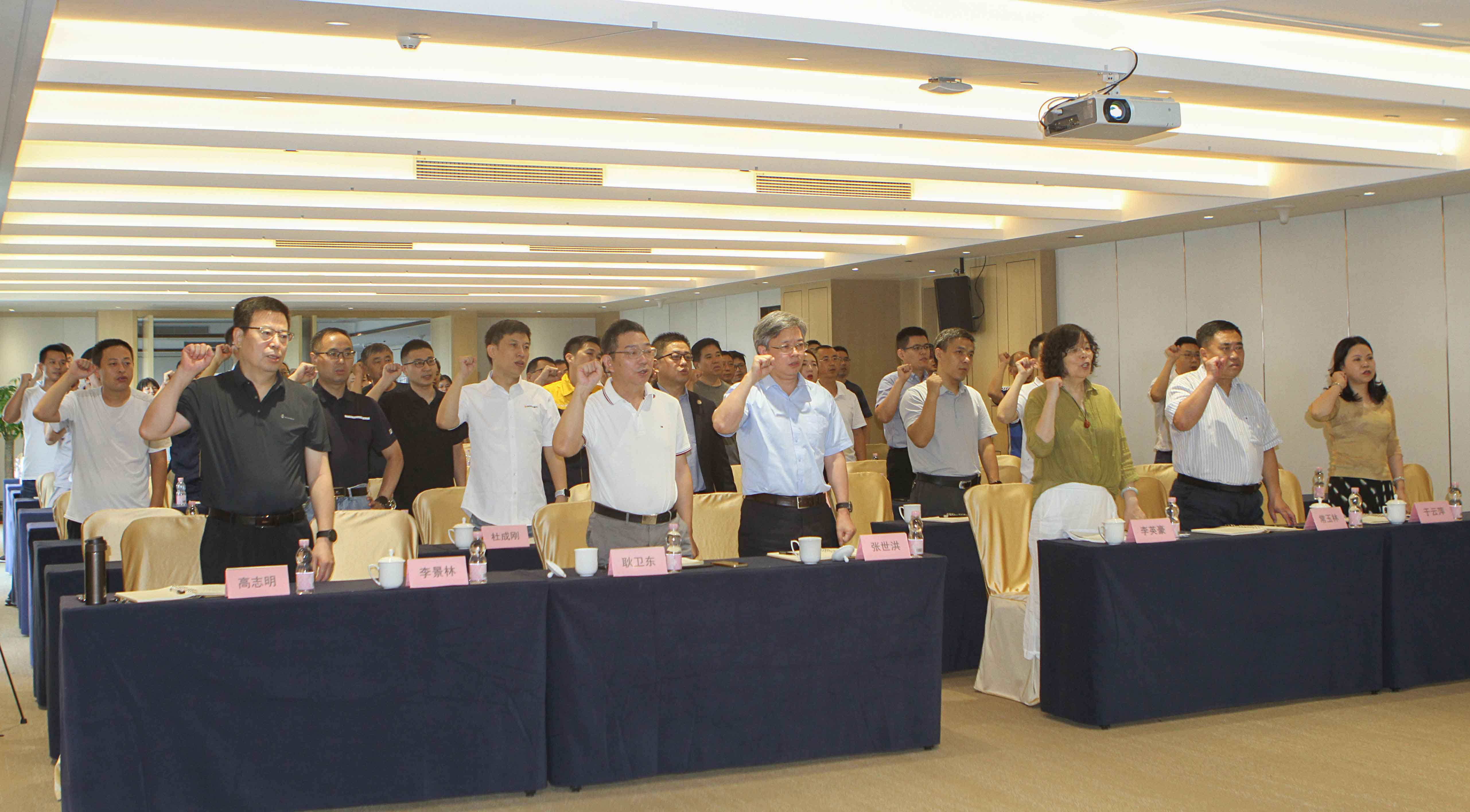 創(chuàng)力集團(tuán)舉行精益管理項(xiàng)目啟動(dòng)大會(huì)(圖5) 創(chuàng)力集團(tuán)舉行精益管理項(xiàng)目啟動(dòng)大會(huì)(圖5)