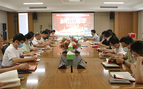 【匯聚青年力量 奮進(jìn)時(shí)代征程】創(chuàng)力集團(tuán)黨支部召開(kāi)專題黨課暨預(yù)備黨員轉(zhuǎn)正黨員大會(huì)(圖1) 【匯聚青年力量 奮進(jìn)時(shí)代征程】創(chuàng)力集團(tuán)黨支部召開(kāi)專題黨課暨預(yù)備黨員轉(zhuǎn)正黨員大會(huì)(圖1)