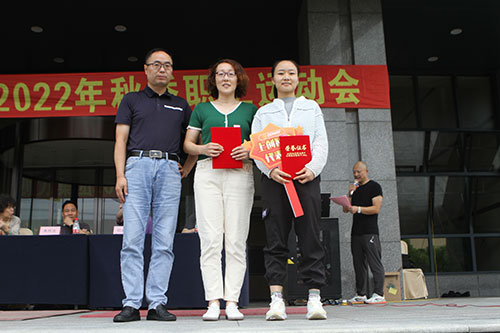 創(chuàng)力集團(tuán)舉行2022年秋季職工運(yùn)動(dòng)會(huì)(圖15)