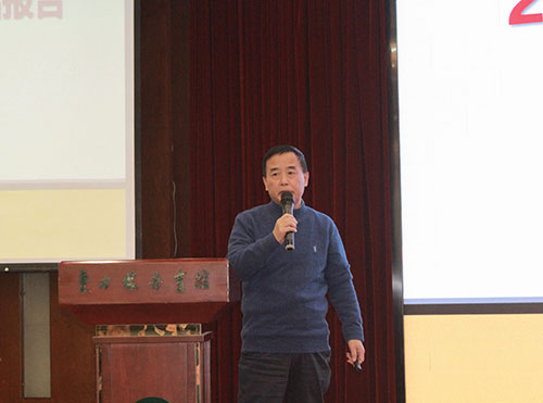 創(chuàng)力集團(tuán)成功召開2023年度科技大會(huì)(圖6)