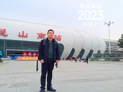 售后服務(wù)吳希東.jpg 售后服務(wù)吳希東.jpg