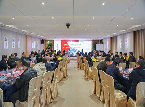 上海創(chuàng)力集團(tuán)舉行2025年度培訓(xùn)啟動(dòng)會(huì)暨“精訓(xùn)創(chuàng)智文化班”開(kāi)班典禮(圖1) 上海創(chuàng)力集團(tuán)舉行2025年度培訓(xùn)啟動(dòng)會(huì)暨“精訓(xùn)創(chuàng)智文化班”開(kāi)班典禮(圖1)