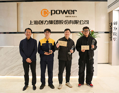 頒獎籃球.jpg 躍動創(chuàng)力 智勝未來 | 創(chuàng)力集團(tuán)2025年主題運(yùn)動會圓滿落幕(圖29)